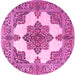 Round Medallion Pink Traditional Rug, tr1600pnk