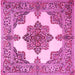 Square Machine Washable Medallion Pink Traditional Rug, wshtr1600pnk