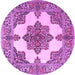 Round Medallion Purple Traditional Rug, tr1600pur