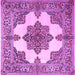 Square Machine Washable Medallion Purple Traditional Area Rugs, wshtr1600pur