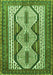 Serging Thickness of Machine Washable Persian Green Traditional Area Rugs, wshtr1602grn