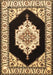 Machine Washable Medallion Brown Traditional Rug, wshtr1603brn