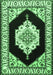 Medallion Emerald Green Traditional Rug, tr1603emgrn