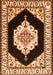 Serging Thickness of Machine Washable Medallion Orange Traditional Area Rugs, wshtr1603org