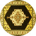 Round Medallion Yellow Traditional Rug, tr1603yw