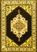 Machine Washable Medallion Yellow Traditional Rug, wshtr1603yw