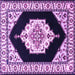 Square Medallion Purple Traditional Rug, tr1603pur