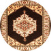 Square Medallion Orange Traditional Rug, tr1603org