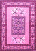 Machine Washable Persian Pink Traditional Rug, wshtr1604pnk