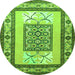 Square Persian Green Traditional Rug, tr1604grn
