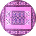 Round Persian Purple Traditional Rug, tr1604pur