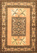 Machine Washable Persian Brown Traditional Rug, wshtr1604brn