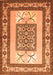 Serging Thickness of Machine Washable Persian Orange Traditional Area Rugs, wshtr1604org