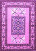 Machine Washable Persian Purple Traditional Area Rugs, wshtr1604pur