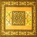 Square Persian Yellow Traditional Rug, tr1604yw