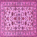 Square Machine Washable Persian Pink Traditional Rug, wshtr1605pnk