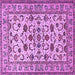 Square Machine Washable Persian Purple Traditional Area Rugs, wshtr1605pur