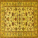 Square Machine Washable Persian Yellow Traditional Rug, wshtr1605yw