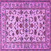 Square Persian Purple Traditional Rug, tr1605pur