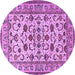 Round Machine Washable Persian Purple Traditional Area Rugs, wshtr1605pur