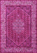 Machine Washable Persian Pink Traditional Rug, wshtr1606pnk