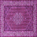 Square Machine Washable Persian Purple Traditional Area Rugs, wshtr1606pur