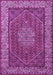 Machine Washable Persian Purple Traditional Area Rugs, wshtr1606pur