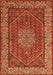 Serging Thickness of Machine Washable Persian Orange Traditional Area Rugs, wshtr1606org