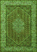 Serging Thickness of Machine Washable Persian Green Traditional Area Rugs, wshtr1606grn