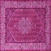 Square Persian Pink Traditional Rug, tr1606pnk