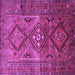 Square Machine Washable Southwestern Purple Country Area Rugs, wshtr1607pur