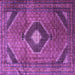 Square Machine Washable Medallion Purple Traditional Area Rugs, wshtr1608pur