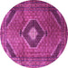 Round Medallion Pink Traditional Rug, tr1608pnk