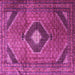 Square Medallion Pink Traditional Rug, tr1608pnk