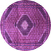 Round Medallion Purple Traditional Rug, tr1608pur