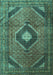 Machine Washable Medallion Turquoise Traditional Area Rugs, wshtr1608turq