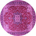 Round Machine Washable Medallion Purple Traditional Area Rugs, wshtr1609pur