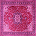 Square Machine Washable Medallion Pink Traditional Rug, wshtr1609pnk