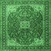 Square Medallion Emerald Green Traditional Rug, tr1609emgrn