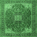 Square Machine Washable Medallion Emerald Green Traditional Area Rugs, wshtr1609emgrn