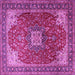 Square Machine Washable Medallion Purple Traditional Area Rugs, wshtr1609pur