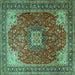 Square Machine Washable Medallion Turquoise Traditional Area Rugs, wshtr1609turq