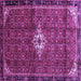 Square Machine Washable Persian Purple Traditional Area Rugs, wshtr160pur