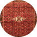 Square Persian Orange Traditional Rug, tr160org