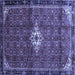Square Persian Blue Traditional Rug, tr160blu