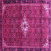 Square Machine Washable Persian Pink Traditional Rug, wshtr160pnk