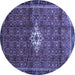 Round Machine Washable Persian Blue Traditional Rug, wshtr160blu