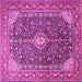 Square Machine Washable Medallion Pink Traditional Rug, wshtr1610pnk