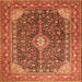 Round Machine Washable Medallion Orange Traditional Area Rugs, wshtr1610org