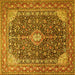 Square Machine Washable Medallion Yellow Traditional Rug, wshtr1610yw